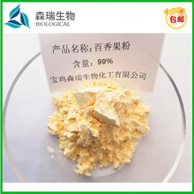 ������� 99% ��������� ���F���� �u���� ����ɏ������Ȼ��ȡ��