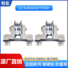 22.5*9mm�g���C�g����݆�����^��݆�݆500���z���g����300�g�~�C