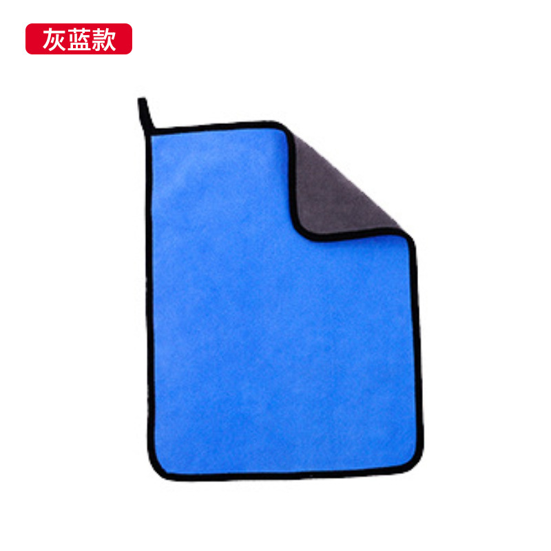 Gray blue / 23*23cm（360g/㎡）