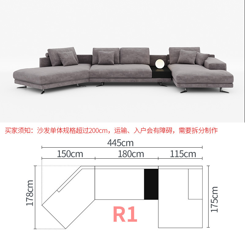 Italiano minimalista Mondrian sofá de tela simple grande y pequeño apartamento sala de estar sofá diseñador concubina combinación
