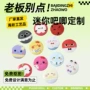 学生少女迷你卡通徽章