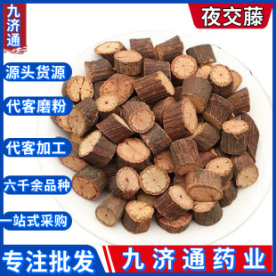 ��ș�����lҹ��������˯���מ��ٰ׸����~�����B��ҹ���ٺϚg��