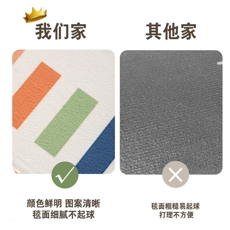 儿童地毯停车场轨道交通游戏地垫客厅地毯男孩汽车卡通马路地垫|undefined