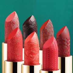 Chinese-style carved floral lip gloss, misty matte hydrating and moisturizing lipstick, retro wind-style lip color, factory wholesale