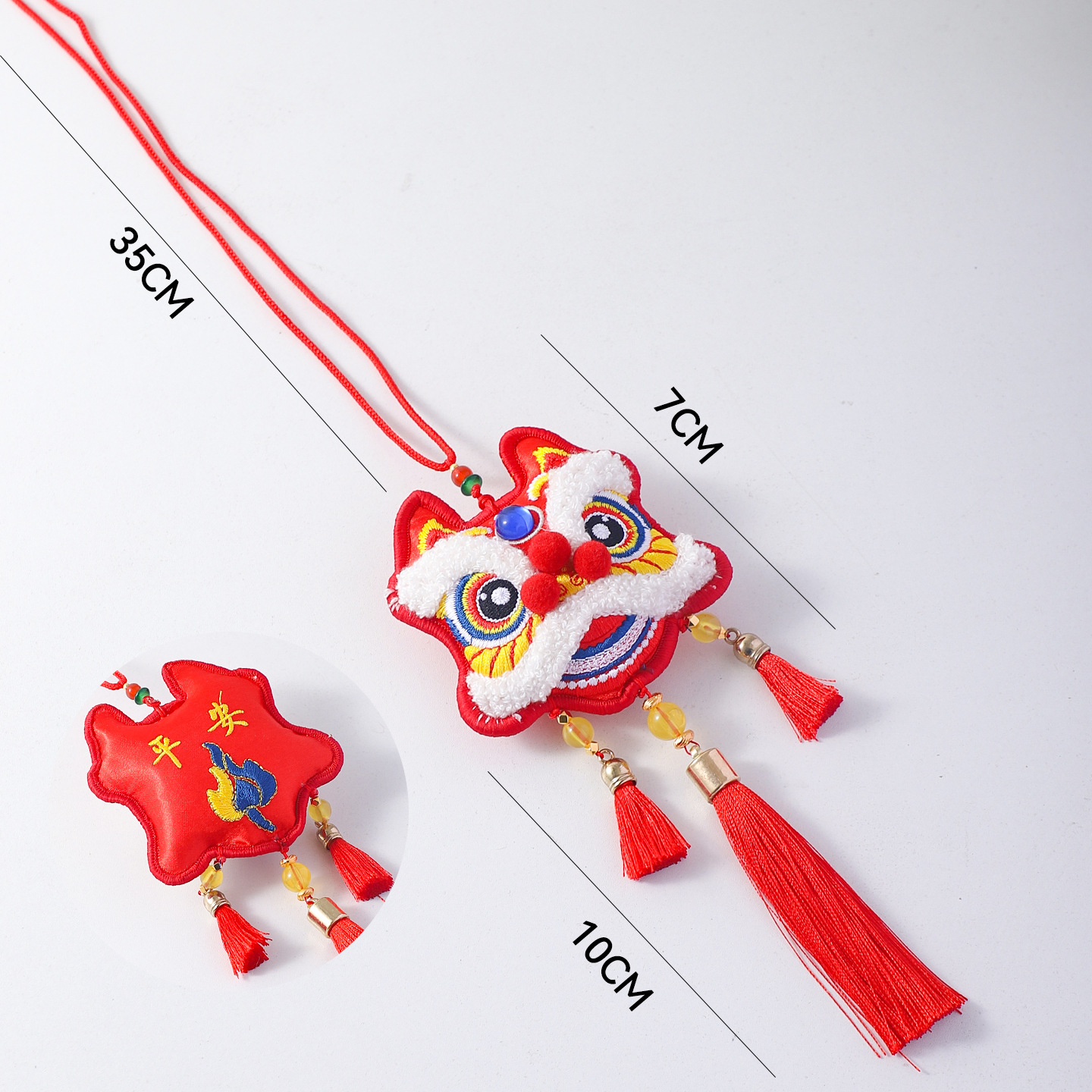 Colgante de Año Nuevo de siete colores colgante floral decoración de caballo colgante DIY colgante florista decoración de flores