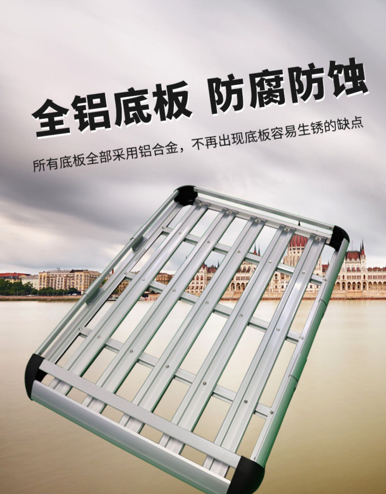 Double-layer Car Roof Frame Luggage Frame Roof Luggage Rack Universal Shelf Travel Rack Basket Car Off-road SUV Modification