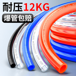 PU���ܛ��8mm��ÿՉ��C�߉�����10mm���͸���⾀����4 6 12mm