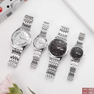 DINUO�¿��p�՚v��Ůʿ�ֱ���ˮ���s�r�����Ů��5672䓎���H��