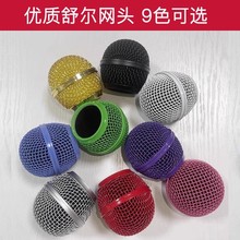 �m���栖sm58�W�������L����beta58a�Пo��ԒͲ���پW�^ԒͲ���