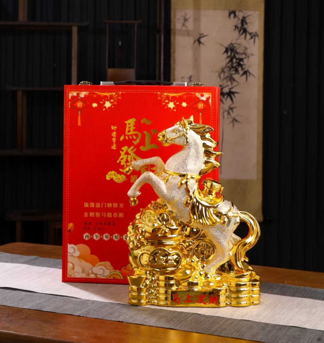 微信图片_20250407141312