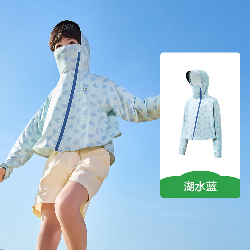 KK Tree Ropa de protección solar para niños Hilo original Protección UV Niños y niñas Ropa de protección solar de verano Chaqueta ligera para bebés junto al mar