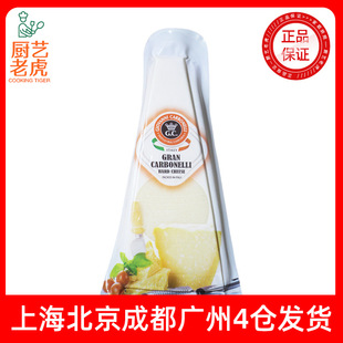 ���]������Ӳ�|����200g���R������ɭ֥ʿ���ͼ�ʳ���҉K�����