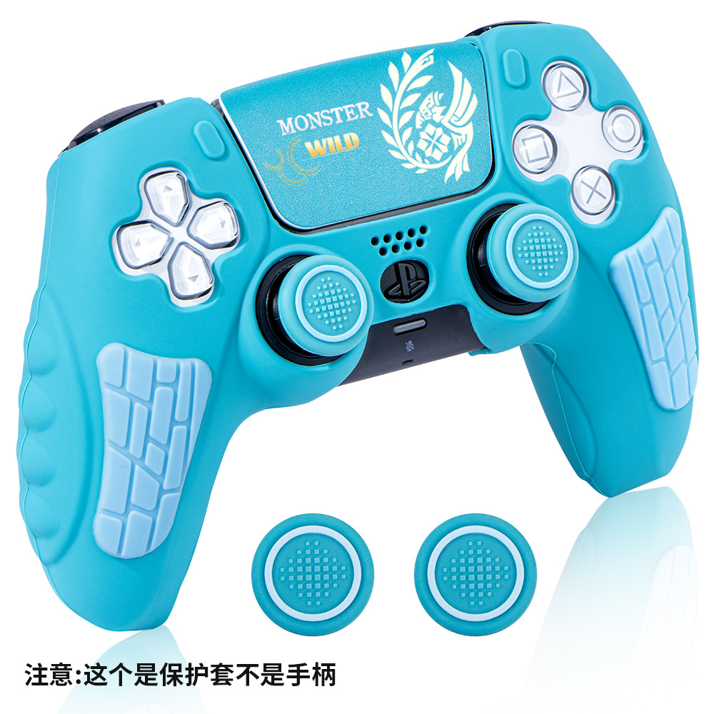 Black Myth Goku PS5 Funda de silicona P5 Funda protectora para gamepad Anti-caída y anti-rayado, se puede enviar una tapa de balancín