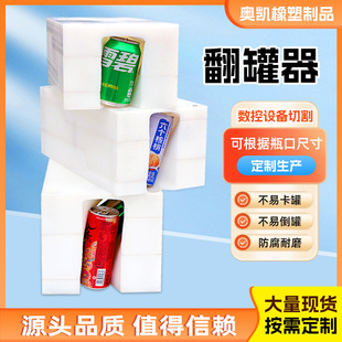 �����޷�����180�ȵ��D��330�޷��D��ơ���̷۹����ƿ���ϵ�ƿ��