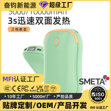 羳Ʒ n pl10000mAhů֌늌ƄԴ