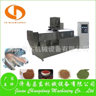 昌东机械DS65高端鱼虾饲料生产线  创业型水产饲料全自动生产线