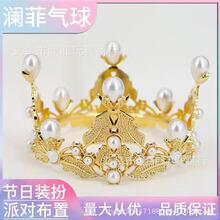 ���R�d�Ͻ��ɫ�����b�С�ʹڃ�ͯ���վە��Ɍ��[���������նY��