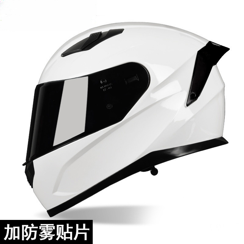 129 브라이트 화이트(화이트 필름 + 블랙 필름) + 김서림 방지 스티커