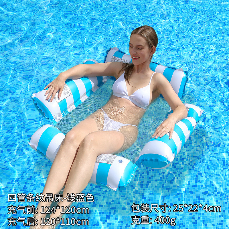 (Four tubes) diagonal striped hammock-light blue