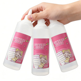 �������ƾ��z 450ml��ͯ�ֹ�����DIY�zˮ���K�~��͸���zˮ �S��