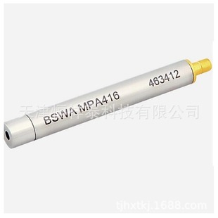 Supply MPA416 Acoustic Array Converter with 10m Wires