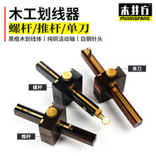 ľ������̴������ Ӣʽ�ݗU�ƗU������ ľ�������վ��� ������