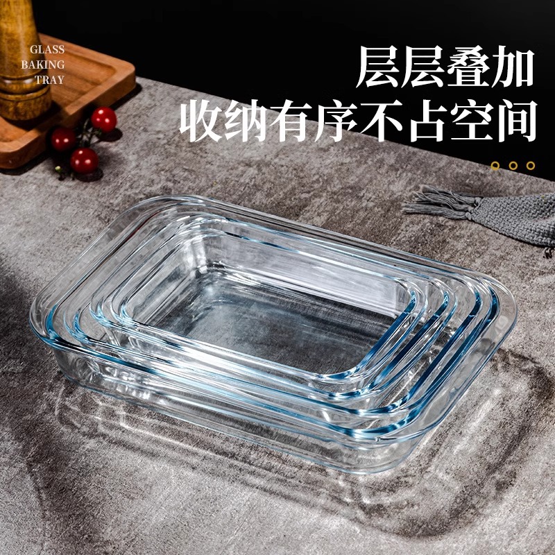 Bandeja Rectangular de Vidrio para Hornear de Vidrio de Borosilicato Apto para Microondas para Cocina