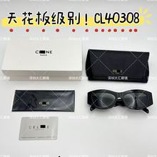 �F؛CE�P��ī�RŮ��ԊԊͬ��CL40308U����؈�ۄP���T���̫����R