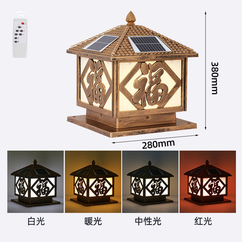 Luces solares para columnas, luces de pared, luces para pilares de puertas de villas y patios exteriores, luces LED, farolas, luces para exteriores.