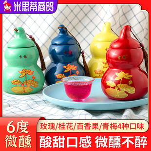 ���\Ůʿ�Ͷ����΢������õ����÷����𻨹��ƻ�����Ů500ml