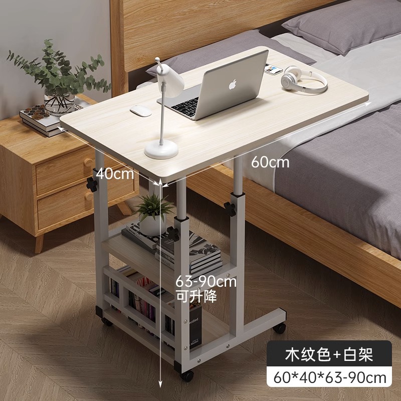 사이드 테이블 [3 개의 선반] 60*40 화이트 단풍