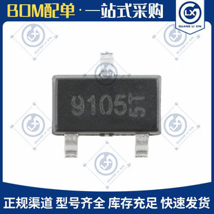 ԭ�bMT9105ET SOT-23 ���Ի���Ч�������� ������������_�PоƬ