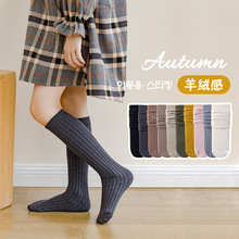 双针秋季宝宝袜子儿童袜韩版条纹堆堆袜纯色棉质森系公主袜学生袜
