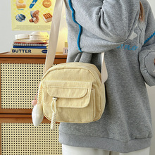 2025�¿��о�q�r�Іμ����Ů�����eб����W��С�����ɐ۲���