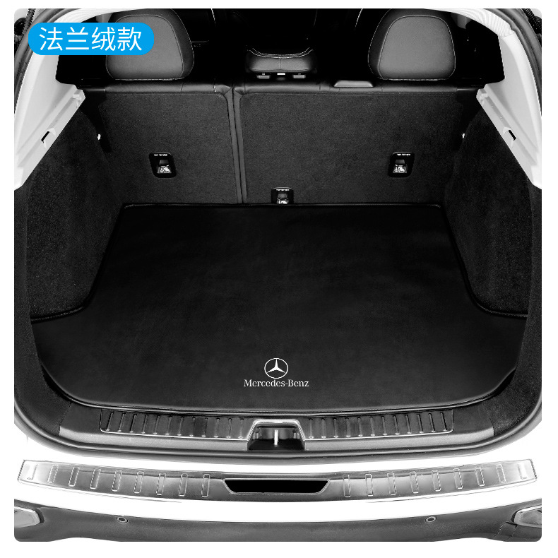 Suitable for Mercedes-Benz E300L Trunk Mat C260L Glb220 Glc300L Car Trunk Mat A200L Big g