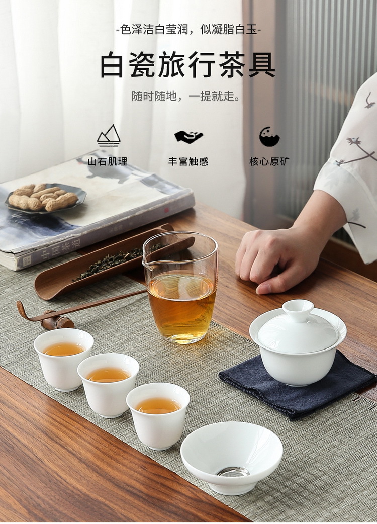 1白瓷茶杯_01.jpg