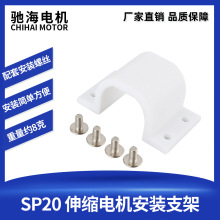 �S��ֱ�NSP20����ֱ����s�ƗU늙C���b֧�̶ܹ�֧���������ݽz