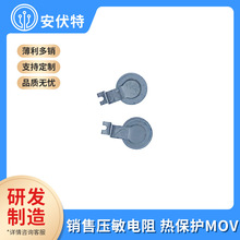 �F؛���߽���������� �����NƬʽ 07Dϵ��JY LED�������Դ��