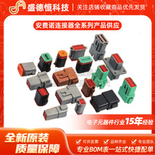 G14A42121B12HR Amphenol���M�ZOculink 42Pin 4x SFF-8612�B����