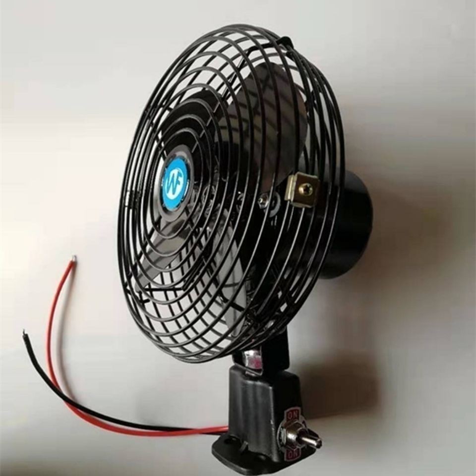 Construction Vehicle Fan 12V24V for Trucks and Vans, Cooling, Wholesale for Fleets, 12V Car Fan with Strong Wind Power