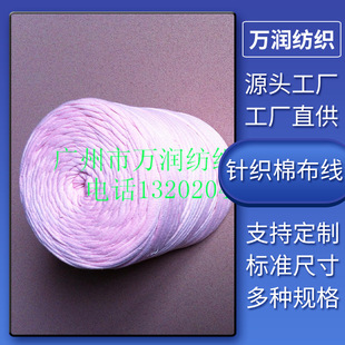 �S��ֱ�Nȫ�޲��l����̺�� �L500�׌�3����0.07Ԫ/�����ϰ��޲���
