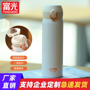 ���Ᵽ�ر����ֵ�W��304���P��όW������ʿ�����wˮ���̄ղ豭