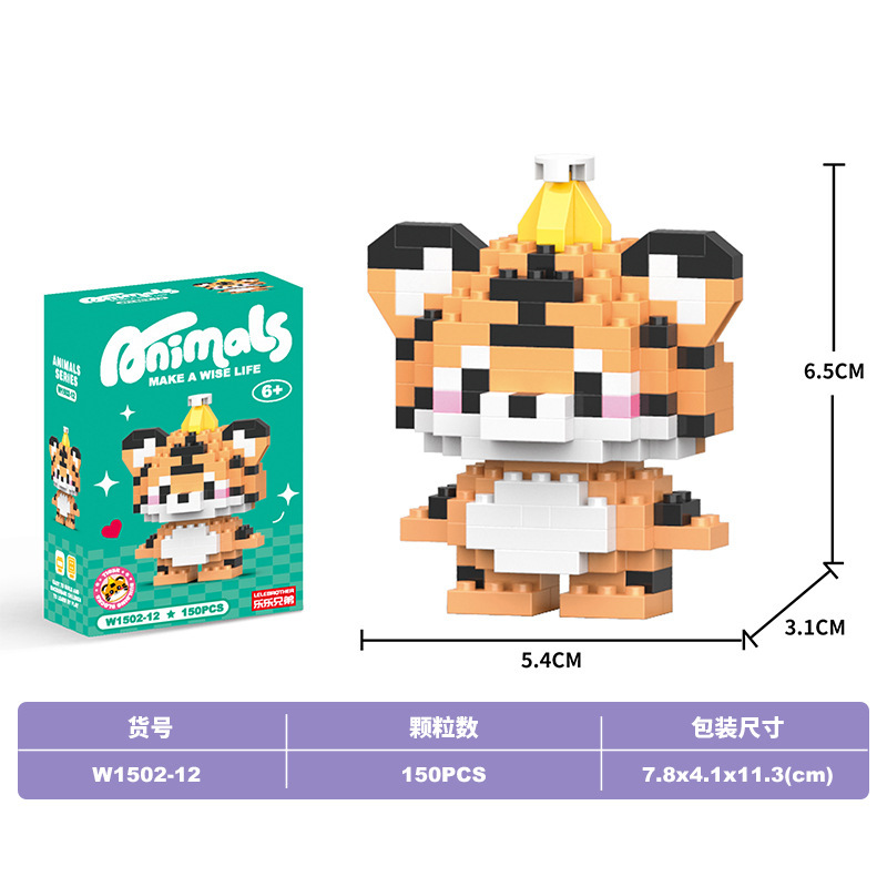 Puesto callejero al por mayor bloques de construcción juguetes para niños