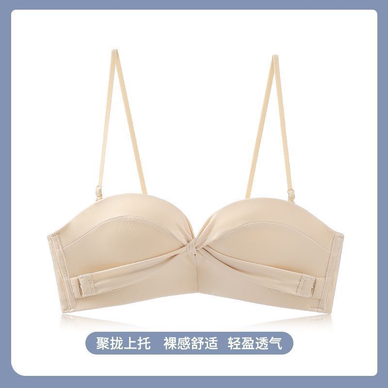 无肩带两穿女防滑小胸聚拢裹胸美背隐形胸罩抹胸贴防走光文胸|undefined