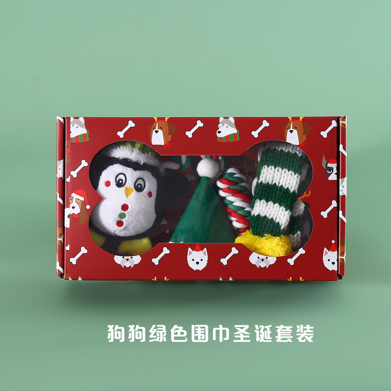 Perro de mascota Navidad lana rayas bufanda sombrero juguete caja regalo producto sonido mordedura cuerda pingüino viejo traje
