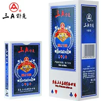 Оптовая продажа игральных карт Three A Оригинальный подлинный бренд Buke для взрослых помещиков 3a карточная коробка 100 пар 1188 моделей