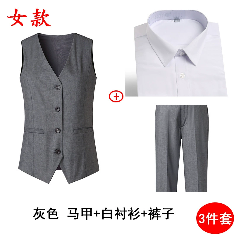 Vest, set for hotel, pool for work