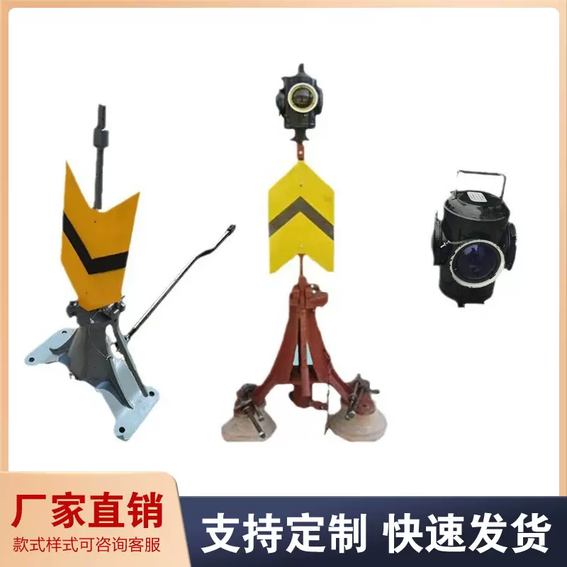 源头工厂铝合金扳道器轨道带信号灯立式扳机矿用控道岔装置