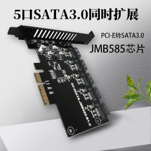 PCI-E�D5��SATA3.0�Uչ�D�ӿ�����XӲ�P�D�ӿ��Uչ