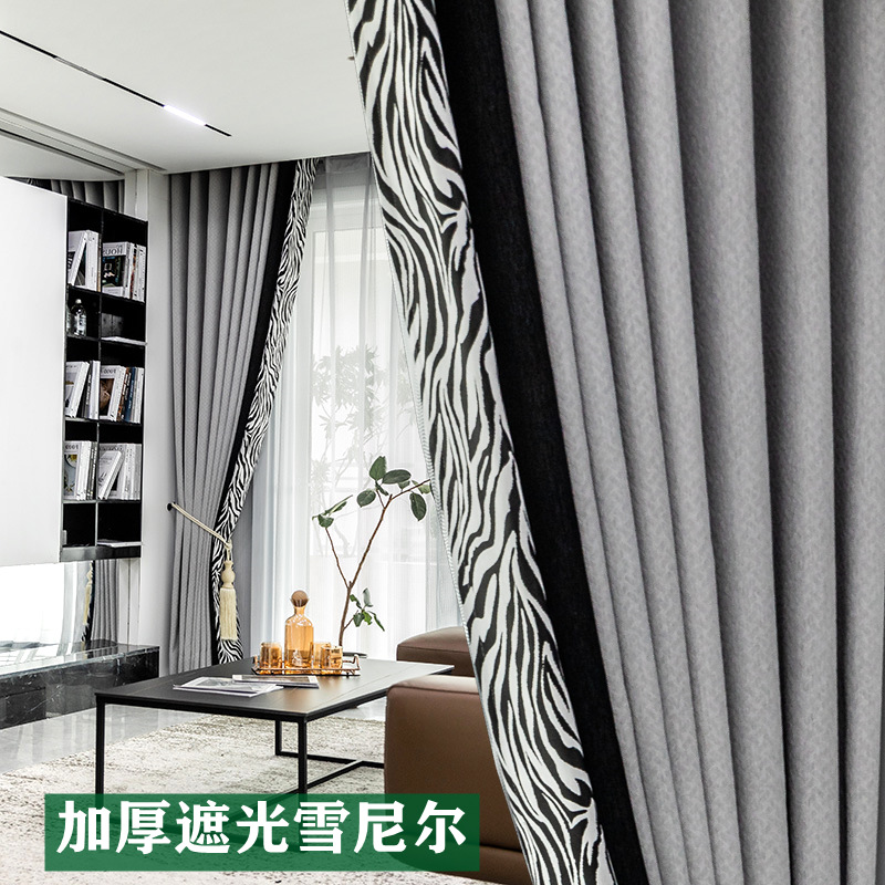 现代美式客厅黑白灰雪尼尔无缝拼接窗帘成品 卧室遮光窗帘布跨境